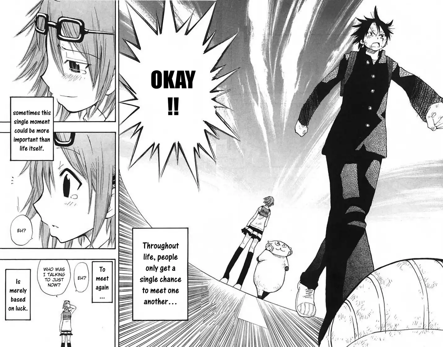 Law of Ueki Plus Chapter 1 62